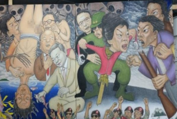 ▲ 홍성담 화백의 2014년 광주비엔날래 특별전 '광주정신전'에 출품한 대형걸개그림 "세월오월" 일부  [사진 : 뉴시스]