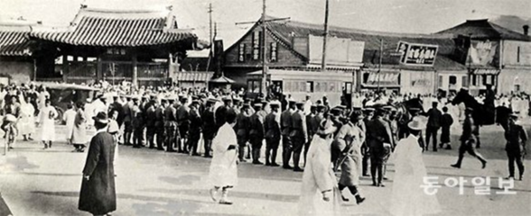 ▲ 서울을 경계하는 일본군대 [사진 : 필자제공]