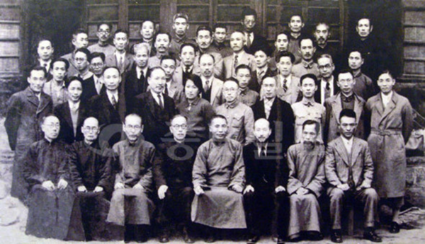 ▲ 중경시대의 대한민국림시정부[사진 : 필자 제공]