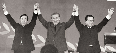 ▲ 1990년 1월 22일 노태우(민정당)와, 김영삼(민주당), 김종필(신민주공화당)이 3당합당했다.