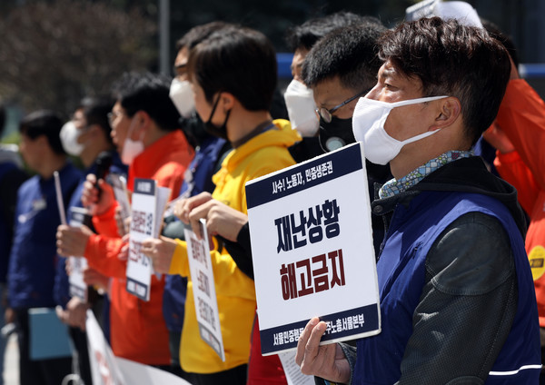 ▲ 사진 : 뉴시스