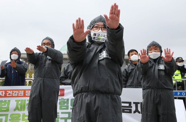 ▲ 사진 : 뉴시스