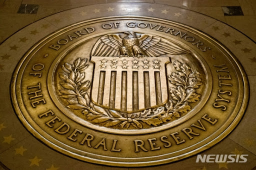 ▲ 미 연방준비제도이사회 로고 [사진 : 뉴시스]