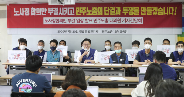 ▲ 사진 : 뉴시스