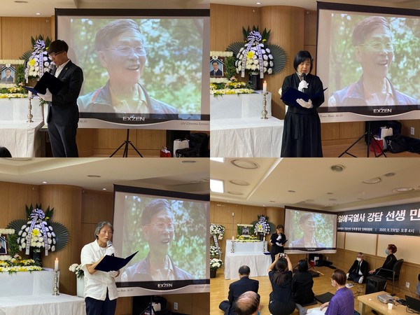 강담선생 추도사. 왼쪽 위부터 시계방향. 양심수 후원회 이경원 대표. 김혜순 양심수 후원회 회장. 김동순 범민련 서울연합 의장. 이미숙 민중민주당 광주시당 위원장 [사진 : 민플러스]