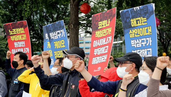 ▲ 사진 : 뉴시스