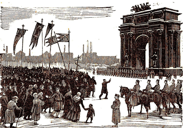 ▲ 러시아 혁명의 한 장면. [사진 : 위키백과]