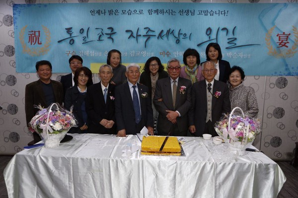 ▲오른쪽에서 세번째 김교영 선생 [사진 : 김교영]