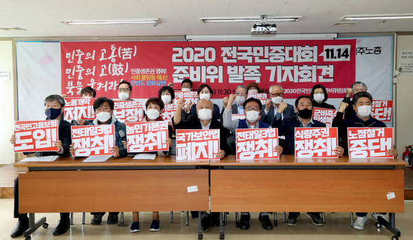 ▲ 사진 : 뉴시스