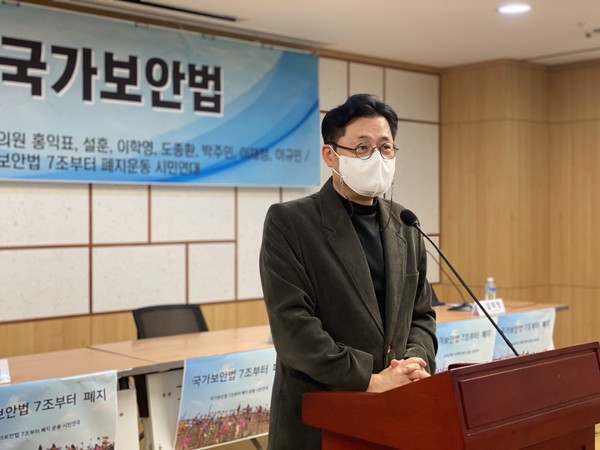 ▲ 홍익표 의원