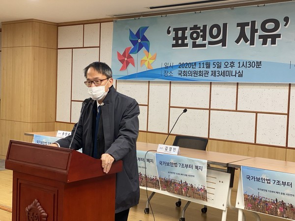 ▲ 박주민 의원