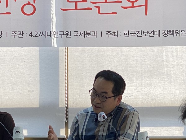 주제준 한국진보연대 정책위원장