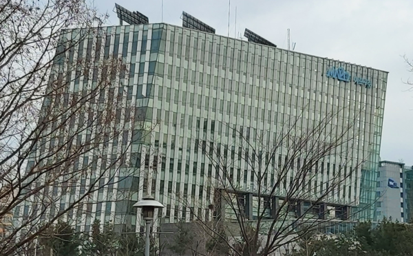 ▲ 마포구청 전경[사진 : 필자제공]