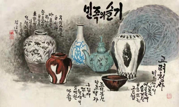 ▲ 북 문화에술작품