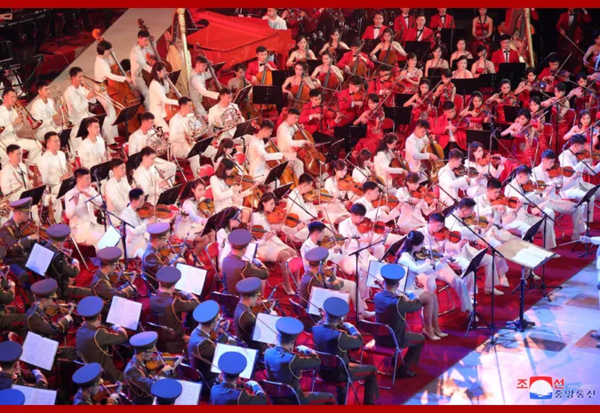 ▲ 북 공연장면 [사진 : 필자제공]