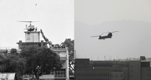 사이공의 몰락과 카불의 몰락