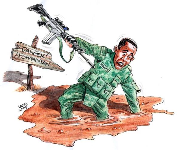 미국의 아프간 침략 풍자화: 수렁에 빠진 미국
