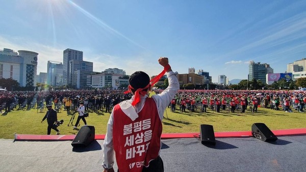 ▲경남 총파업 대회