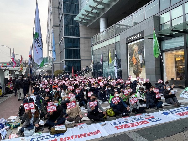 ▲ 경기 민중대회