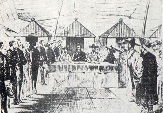 ▲ 1882년 조미통상조약 체결장면