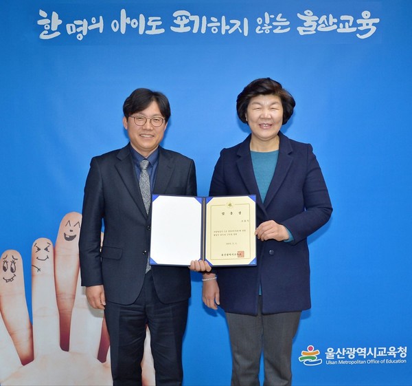 ▲노쌤의 교육감 첫 4년과 2기 6개월을 비서실장으로 노옥희 교육감과 함께한 조용식 선생님.