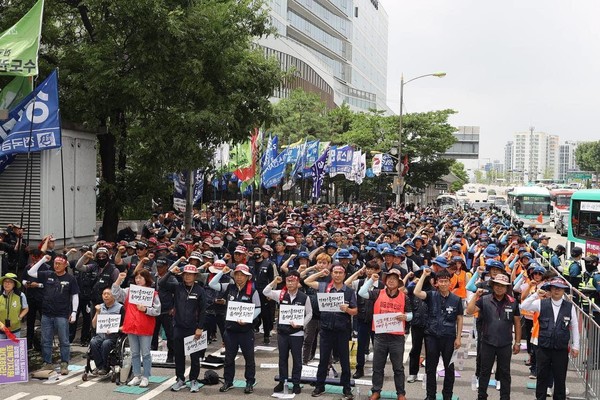 © 민주노총 경기본부 총파업대회