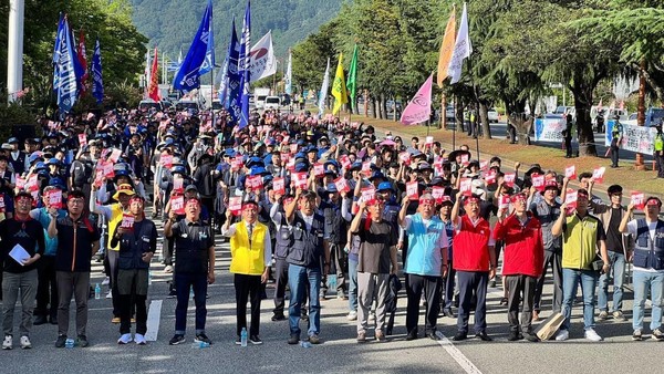 © 민주노총 경남본부 총파업대회