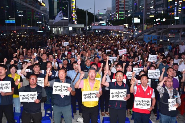 © 민주노총 대전본부 총파업대회