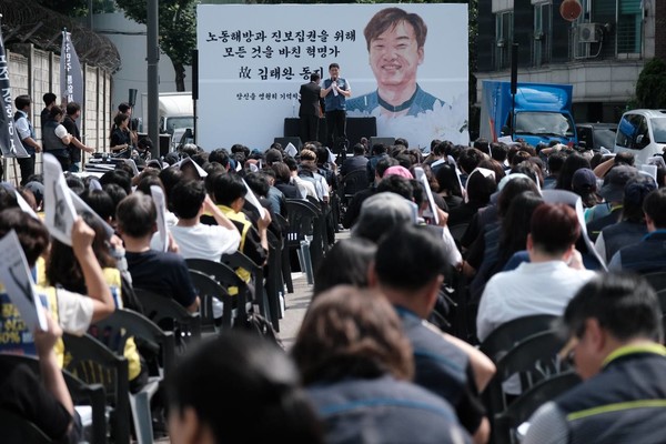 19일 김태완 열사가 첫 택배노동자로 일한 CJ대한통운 용산터미널 앞에서 진행된 영결식