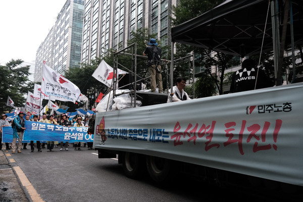 ▲ 2023년 7월 15일 윤석열 정권 퇴진 범국민대회가 진행되었다.