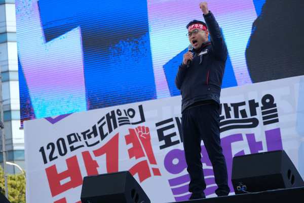 11일 서대문사거리에서 열린 ‘전태일 열사 정신 계승 2023 전국노동자 대회’ ⓒ 김준 기자