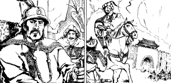 거란 성종과 소손녕. 최홍식, 김명성 외, 『조상의 땅은 한 치도』, 조선출판물수출입사, 2006 중