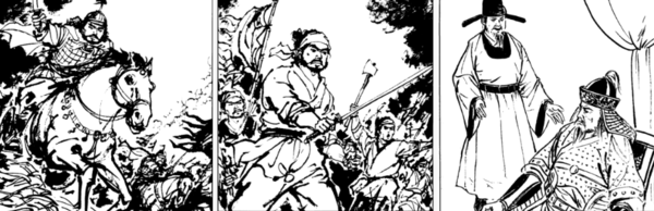 반격에 나선 고려군과 백성들, 거란 성종을 현란한 외교전으로 제압하는 하공진