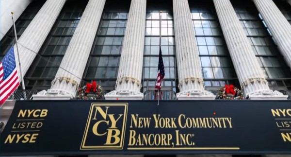 미국 뉴욕커뮤너티방코프(NYCB)