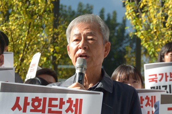 한국진보연대 한충목 상임공동대표가 기자회견에서 발언하고 있다. ⓒ한경준 기자