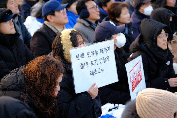 28일 광화문에서 열린 ‘윤석열 즉각 퇴진, 사회대개혁, 4차 범시민대행진’ ⓒ 김준 기자
