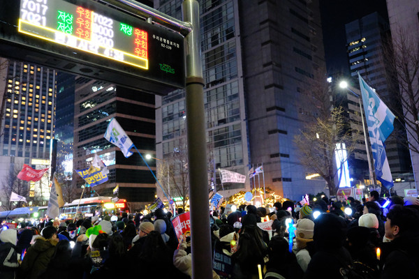 28일 광화문에서 열린 ‘윤석열 즉각 퇴진, 사회대개혁, 4차 범시민대행진’ ⓒ 김준 기자