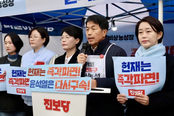 ▲ 이 날로 단식 6일 차에 접어든 윤종오 진보당 원내대표 ⓒ진보당