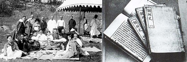 ▲ 조선사편수회의 봄 야유회 사진(왼쪽), 조선사편수회가 1938년에 내놓은 사료집 『조선사』(전38권)