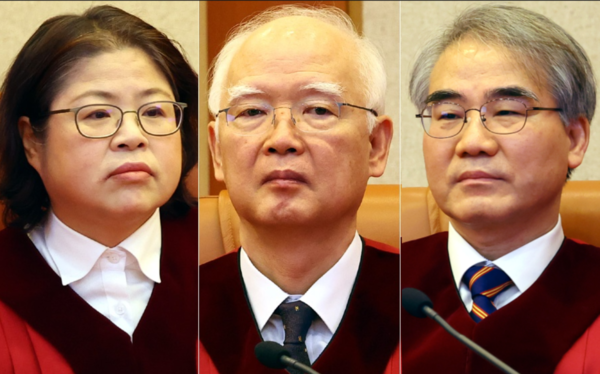 ▲사진 왼쪽부터 김복형·정형식·조한창 헌법재판관