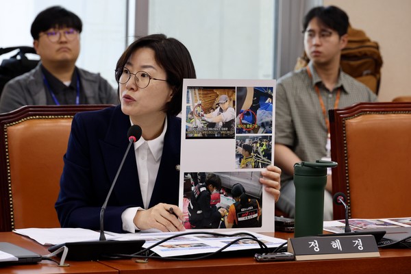 정혜경 진보당 의원이 환노위에서 홈플러스 유혈사태에 관해 발언했다. ⓒ 진보당