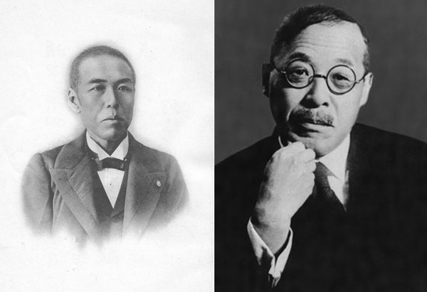 ▲ 『삼국사기』 초기 기록 부정을 주도한 두 식민사학자 나카 미찌요(좌), 쯔다 소키찌(우)