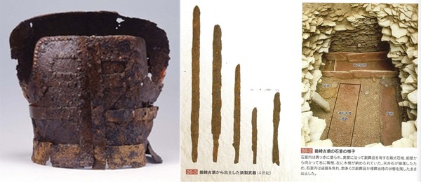 ▲ 로오지 무덤 출토 판갑옷(좌)과 스키자키 무덤 출토 철검 및 스키자키 무덤 내부(우)