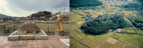 가야계 유물이 대거 발견된 기비 가야소국의 거대한 전방후원분인 쯔쿠리야마 무덤