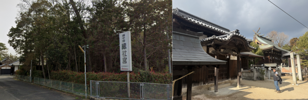 기비 가야소국의 중심지이자 실제 임나일본부(미마나 미야케)가 설치된 오카야마현 소자시 중심부에 위치한 신사인 빗츄국 소자궁(備中國 總社宮) 전경
