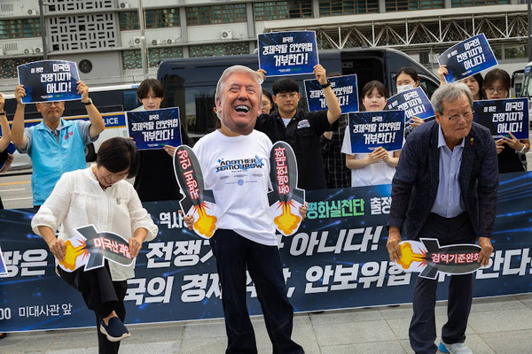 ⓒ 민주노총 ’노동과세계’