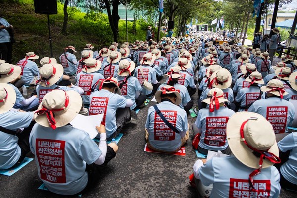 8월 15일 2025 자주평화실천단 '내란외환 전쟁세력 청산하자! 전쟁유도 드론작전사령부 규탄대회' ⓒ민주노총