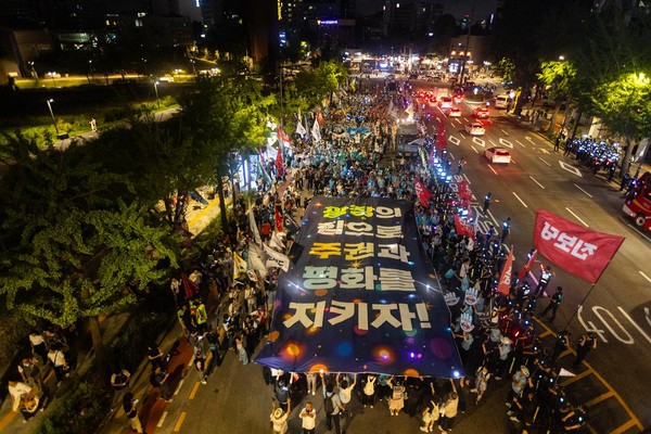 20250815-광복80년 평화주권역사정의실현 8.15 범시민대회 ⓒ 민주노총