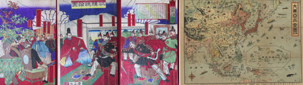 일본서기 왜곡에서 파생된 일본의 대륙침략 담론. 좌: 정한론을 논의하는 일본 정객들 우: 대동아공영권 선전 지도