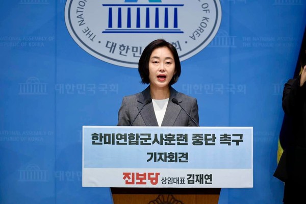 김재연 진보당 상임대표가 10일 오후 국회 기자회견장에서 한미연합군사훈련 중단을 촉구하는 기자회견에서 발언하고 있다. ⓒ진보당